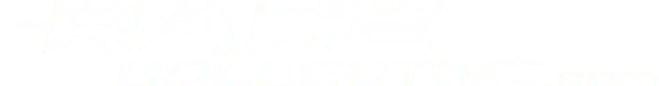 Race Collective Logo in white